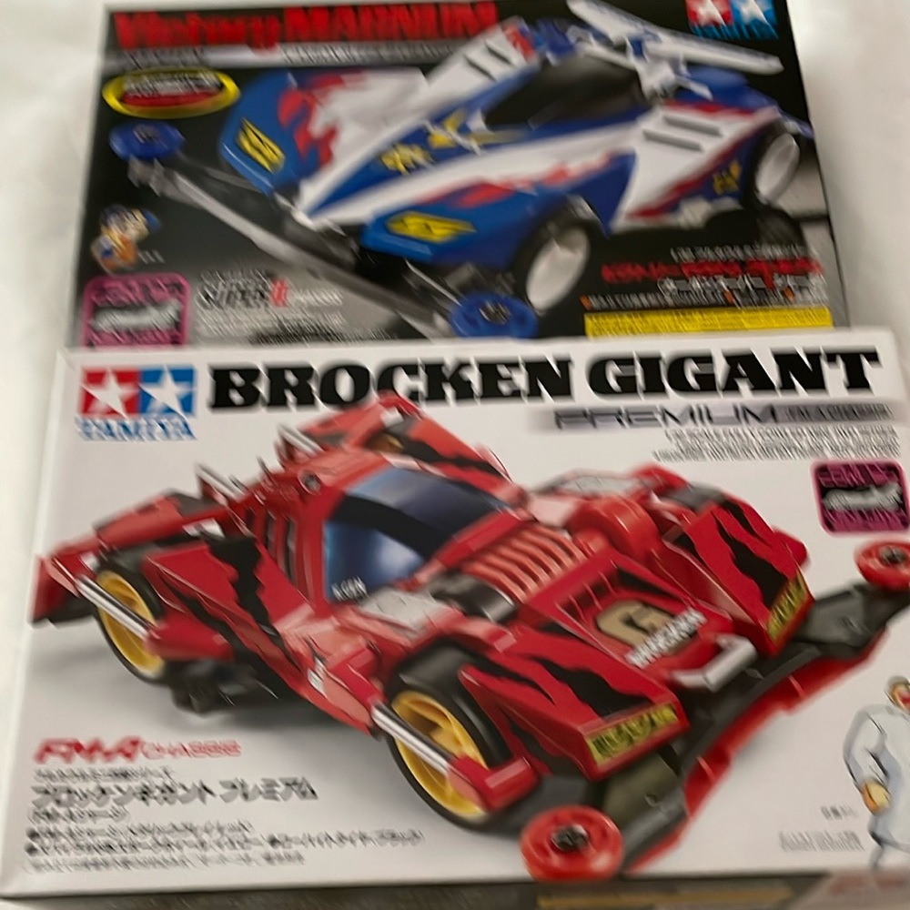 2 Tamiya kits